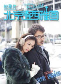 99久久精品国产免费