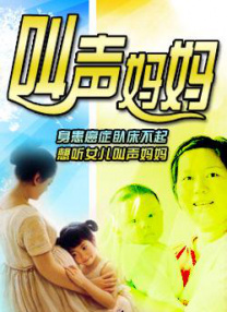 99久久精品国产免费