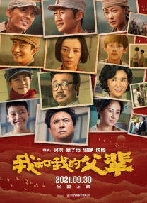 99久久精品国产免费